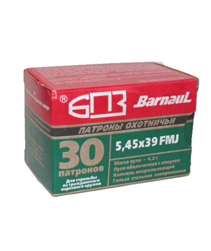 Патроны 5,45x39 Патроны 5,45x39