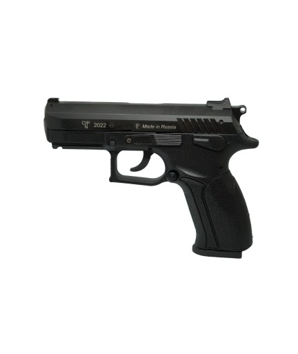 Grand Power T12 Grand Power T12